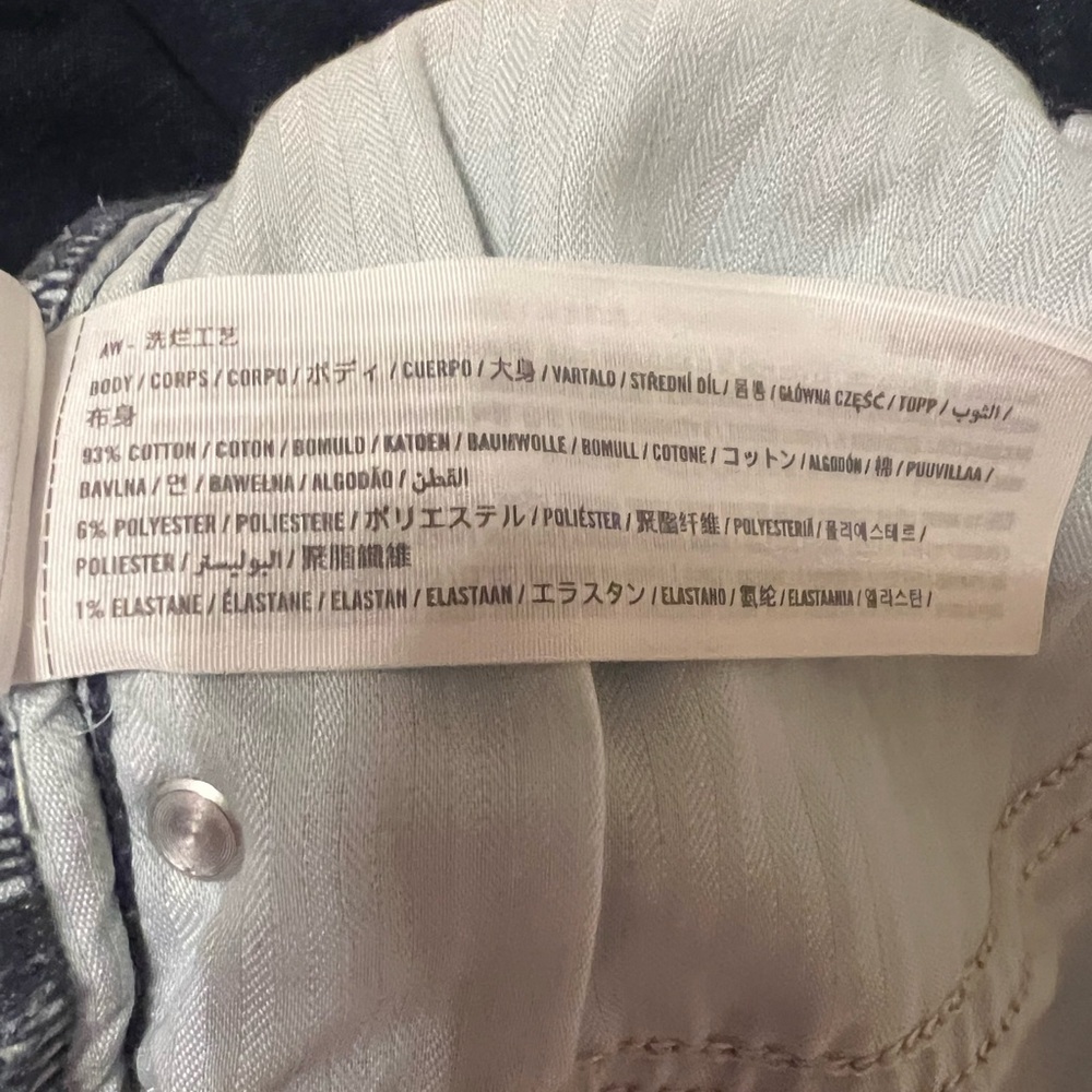 Abercrombie and Fitch Women's Super Skinny High Rise Jeans in dark wash. - Picture 7 of 8